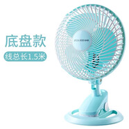 ZOLEE中聯(lián)電風(fēng)扇臺式夾扇學(xué)生宿舍壁掛風(fēng)扇辦公室床上音輕小型搖頭風(fēng)扇 180升級底盤(pán)款風(fēng)扇