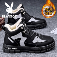 花花公子棉鞋男鞋冬季加絨保暖男士雪地靴男加厚馬丁靴高幫2025新款鞋子男 黑色（加絨） 41