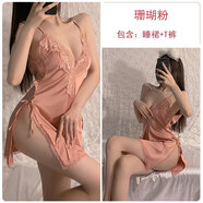 吊帶睡裙女夏季新款法式白色性感氣質(zhì)冰絲蕾絲辣妹開(kāi)叉連衣裙睡衣 藕粉色+ 大碼110-125斤內