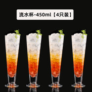 費納斯（FEiNASi） 玻璃杯八角杯家用耐熱冷飲杯奶茶飲料果汁白酒杯水杯 流水杯四只裝（450ml）