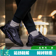 耐克（NIKE）新款男鞋 Air Max 720 男子氣墊跑鞋 CT5229-001 AO2924-004 黑色 41