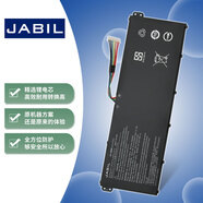 JABIL適用Acer宏碁 V3-371 V3-372 MS2392 AN515-51/52 筆記本電池 墨舞TX520 15.6英寸