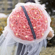 花遞鮮花速遞小時(shí)達99朵玫瑰花束生日禮物送女友同城配送當日達 99朵粉玫瑰余生有你|DS456 平時(shí)價(jià)