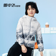 雪中飛童裝兒童輕薄羽絨服男童新款中大童女童薄款外套冬 冰山雪地 110