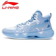 李寧籃球鞋利刃2?科技款緩震耐磨透氣專(zhuān)業(yè)實(shí)戰運動(dòng)鞋A