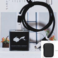 真我GT7pro GT6 GTneo6數(shù)據(jù)線保護(hù)套120W充電器套軟殼黑色纏繞繩 黑皮卡丘貼紙+保護(hù)線+充電器殼+包 適用oppo真我120W 1米線