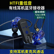 布樂(lè)思領(lǐng)夾式無(wú)線藍(lán)牙耳機(jī)接收器 超長(zhǎng)續(xù)航待機(jī)大電量 商務(wù)高端重低音運(yùn)動(dòng)跑步車載音頻騎手降噪高清通話 豪華版【大電量】+低音炮藍(lán)耳機(jī) 套餐二【充電器+掛繩+收納袋】