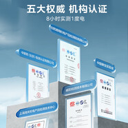 美的空調(diào)掛機(jī)  酷省電 KS1-1P 大1匹 一級(jí)能效 1晚低至1度電