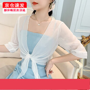 小披肩女夏季新款小坎肩百搭雪紡防曬超薄短款外搭開(kāi)衫 白色 L{105-115斤}