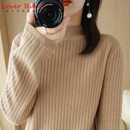 LOVER RUCCI法國(guó)純棉毛衣女秋冬加厚半高領(lǐng)打底衫內(nèi)搭針織衫全棉線寬松 駝色 L