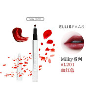 Ellis Faas李佳琦推薦E液體口紅七夕禮物 L201血紅色