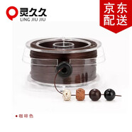 靈久久水晶彈力線串珠線松緊穿珠子的皮筋線手鏈線手串珠扁絲形彈力繩 咖啡色