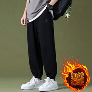 阿迪達(dá)斯 （adidas）運(yùn)動(dòng)褲男褲2025秋冬季新款季小腳褲跑步訓(xùn)練健身男士褲子休閑長(zhǎng)褲 黑色I(xiàn)B4048加絨 XL 推薦175-195斤