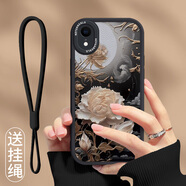 屹川 適用蘋(píng)果x/xs/max手機殼 iPhoneXR全包防摔網(wǎng)紅復古高級感新款皮紋硅膠軟殼望舒金蓮女款 蘋(píng)果xr【酷炫黑】扶光金蓮-贈掛繩