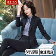 造夢伊人西裝女職業(yè)女裝套裝西服工作服正裝修身顯瘦通勤OL商務(wù)面試套裝 黑色西裝+褲子+裙子+襯衫 XL