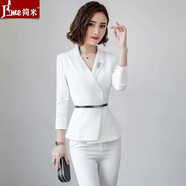 J-ME秋季高端職業(yè)裝女裝套裝裙氣質(zhì)小西裝女正裝珠寶酒店售樓部工作服 長(cháng)秀西裝+西褲【白色】+配件 M