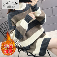 織姬中長(cháng)款高領(lǐng)毛衣女打底衫女2025年秋冬新款加絨加厚高領(lǐng)毛衣女秋冬 米白色【全身加絨】 S 建議80-100斤 針織打底衫針織衫女秋冬