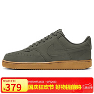 耐克NIKE男子板鞋經(jīng)典COURT VISION休閑鞋CD5463-300暮光黃色40