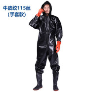 下水褲連體雨褲帶雨鞋半身防水衣服男水庫捕抓魚全身皮水鞋 牛皮紋全身115絲（手套款） 36