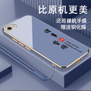vivovivoX9Plus手機(jī)殼VIV0x9plus保護(hù)套xivo新款v1v0全包vivi防摔vovo 薰衣草灰-送鋼化膜+掛繩 vivoX9Plus