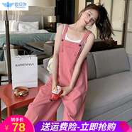 歐貝汐粉色背帶褲女2025新款夏季韓版寬松減齡可愛連體褲小個子 粉色背帶褲 M