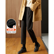 德瑪納【毛呢煙管褲】春秋合體錐形長(cháng)褲挺括女式休閑褲