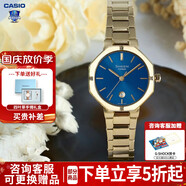 卡西歐（CASIO）女表sheen系列鋼帶蜜桃金藍(lán)寶石鏡面石英日韓表學(xué)生送女友禮物 SHE-4543G-2AUPR 璀璨藍(lán)金鋼帶