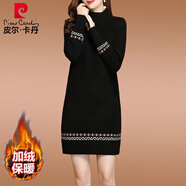 皮爾卡丹羊毛衫連衣裙女秋冬中長(cháng)款半高領(lǐng)加絨毛衣裙寬松加厚洋氣打底衫 黑色加絨加厚 M 100-110斤左右