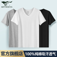 七匹狼男士白短袖t恤100%純棉打底衫背心春夏季薄款汗衫半袖圓領老頭衫 100%純棉V領3件黑色+白色+灰色 XL (175/100 推薦體重130-150斤)