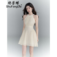 舒芳蝶（shufangdie）掛脖式連衣裙女裝2025夏季新款設計感法式收腰顯瘦氣質(zhì)裙子高級感 杏色【短款】 M