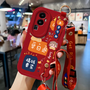 禾殼適用OPPOreno11手機殼reno10卡通7se新款reno6帶掛繩9pro腕帶reno4防摔女reno8全包5pro皮紋保護套 【斜挎腕帶掛繩紅】ZT0758未來可期 OPPOReno11