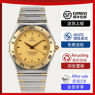 【二手99新】歐米茄男表星座系列18K黃金/玫瑰金/精鋼/鑲鉆/自動(dòng)機(jī)械二手奢侈品瑞士男士腕表手表男 【1302.10.00】機(jī)械表間金 表徑35.5