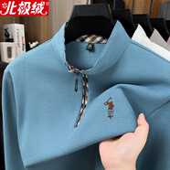 北極絨（Bejirog）純棉高端長袖t恤男士裝秋季純色刺繡拉鏈立領商務爸爸體恤 冰川蘭 XL （140-160斤）