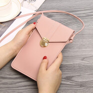 途尊（kingtrip）2021新款手機袋掛脖可觸屏裝放手機零錢(qián)包迷你斜挎小包包女夏透明 粉色 打結肩帶