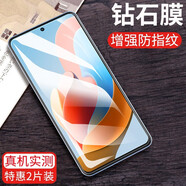 施奈登 適用中興ZTE遠(yuǎn)航40Pro+鋼化膜防窺抗藍(lán)光高清水凝磨砂防爆手機(jī)鏡頭貼膜 全透明升級(jí)防指紋*2片裝