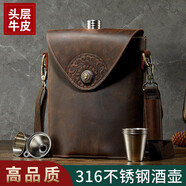 斯涅克高檔酒壺316不銹鋼鈦鋼純鈦隨身真皮牛皮便攜式戶外裝白酒 5斤316不銹鋼+瘋馬皮壓花 2500ml