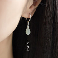卓麥 925銀針木蘭花耳墜耳環(huán)長款流蘇耳鉤女時尚復(fù)古氣質(zhì)女仿玉耳飾品 木蘭耳鉤一對