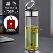 富光茶馬仕雙層玻璃杯手提環(huán)男女車(chē)載防燙便攜泡茶單層水杯子定制 單層黑色 758ml