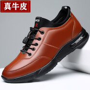 GNAI真皮休閑皮鞋男士商務(wù)內(nèi)增高休閑鞋男運(yùn)動(dòng)鞋子男鞋中年老年爸爸鞋 棕色【真牛皮】免系帶 彈力鞋口 42 碼 (260mm)