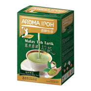 酷發(fā)馬來西亞 AROMA IPOH香醇怡保拉茶 特滑泡沫綠茶姜汁經(jīng)典奶茶 泡沫綠茶3合1*2盒