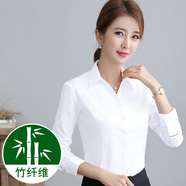 佐馬仕 （ZUOMASHI）長(cháng)袖襯衫女職業(yè)裝商務(wù)正裝襯衣修身OL通勤免燙襯衣酒店4s店工作服 V白色明扣 42 碼