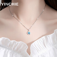 銀千惠999足銀項鏈女士四葉草吊墜鎖骨鏈時(shí)尚新年情人節生日禮物送女友 小幸運項鏈（配證書(shū)）