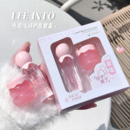 LEEINTO【倆個(gè)裝】日夜睡眠唇膜套裝修護(hù)淡化唇紋滋潤(rùn)補(bǔ)水唇油膏護(hù)唇蜜 草莓甜了