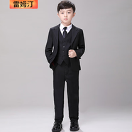 雷姆汀兒童西裝套裝男童韓版小西裝帥氣花童主持人禮服鋼琴走秀演出服黑 外套+馬甲+褲子+襯衣+黑領(lǐng)帶 130 cm