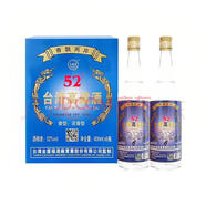 五緣灣臺灣高粱酒金門風(fēng)味純糧食口糧酒送禮聚會高度白酒濃香型糧食酒 52度 600mL 6瓶 整箱精品高粱酒