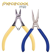 拼酷（piececool）專業(yè)級工具套裝diy手工尖嘴水口剪鉗金屬拼裝模型3d拼圖家居裝飾