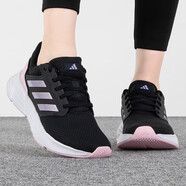 阿迪達(dá)斯 （adidas）女鞋夏季網(wǎng)面透氣訓(xùn)練鞋新款BOOST休閑輕便耐磨緩震運(yùn)動跑步鞋 ID7372/黑粉 37
