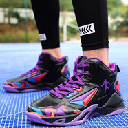 科比紀念版籃球鞋男鴛鴦aj毒液5實(shí)戰透氣歐文7代6中大童閃擊8防滑耐磨水泥地摩擦有聲音速9兒童運動(dòng)鞋 8728黑紫色 37