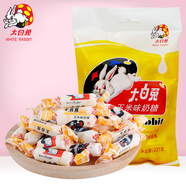 大白兔奶糖114g/227g多種口味喜糖婚慶糖果伴手禮送朋友生日禮物糖果 玉米味227g