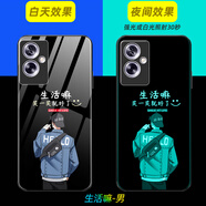 適用OPPOA2手機殼OPPOA2保護套夜光鋼化玻璃殼男款軟邊全包防摔保護殼 夜光玻璃-生活嘛-男-配膜 OPPOA2